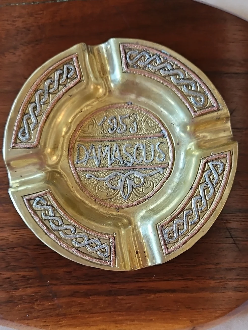 Vintage 1953 Damascus Brass Ashtray Catchall Dish Tobacciana